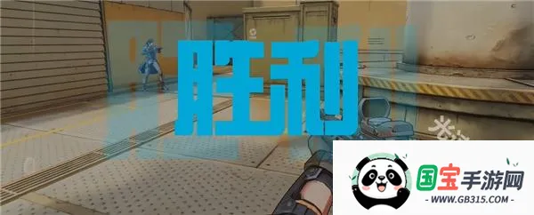 王牌战士2 王牌战士2