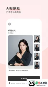 ����֤���������ֻ���v4.8.56 ��Ѱ��ͼ0