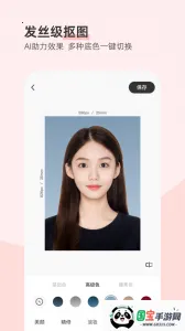 ����֤���������ֻ���v4.8.56 ��Ѱ��ͼ1