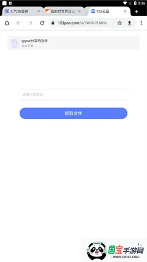 ��а����