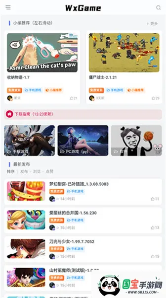 ��а����