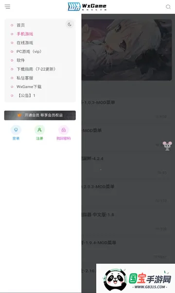 ��а����