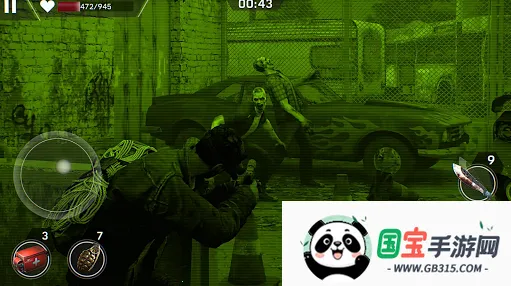 ����һ��2026���ذ�װv8.1.0 �ֻ����ͼ0