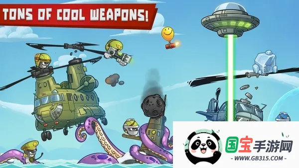 战争2世界末日2026官方最新版本v4.1.0 手机版截图4