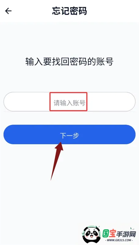 优航商服 优航商服