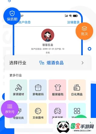 �ǻ���ó������