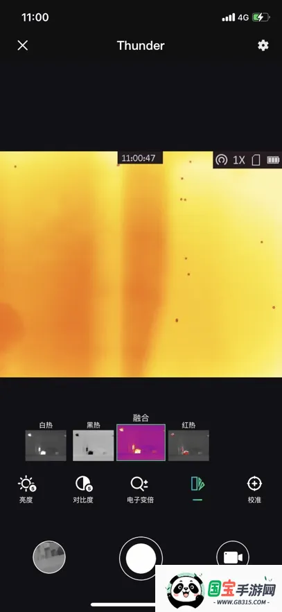 ΢Ӱ����v2.6.2 �ֻ����ͼ3