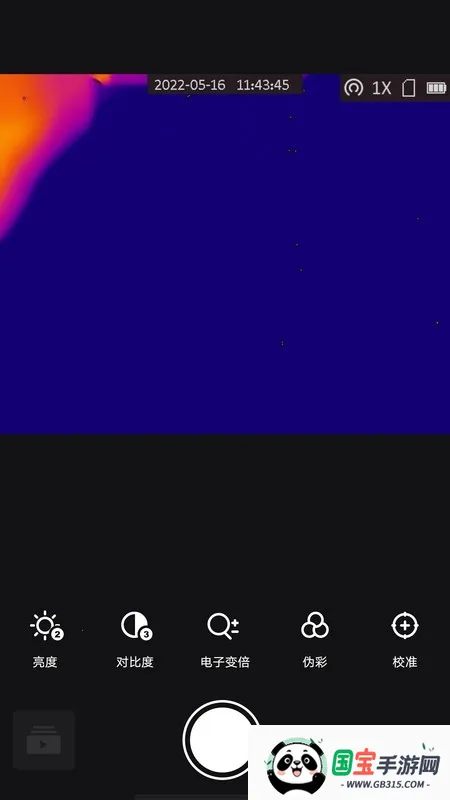 ΢Ӱ����v2.6.2 �ֻ����ͼ0