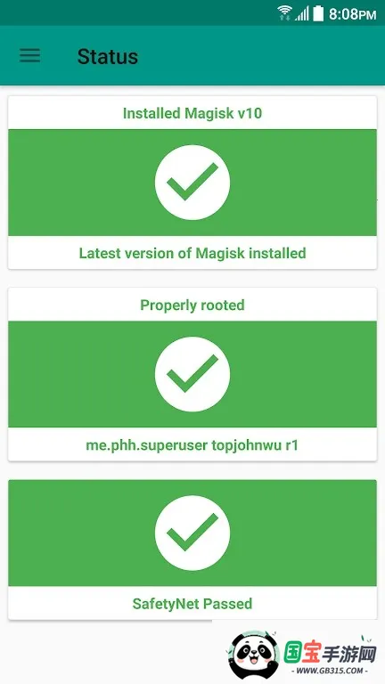 Magisk金丝雀v30.4 手机版截图3