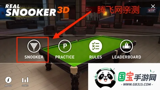 ��ʵ˹ŵ��3d2026�ٷ�����