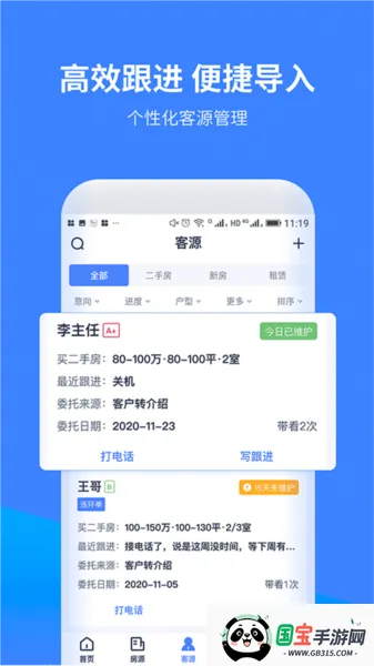 �Ʒ�A��2026�ٷ����°汾