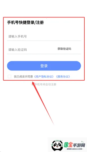 医考考试学知题最新手机版 医考考试学知题最新手机版