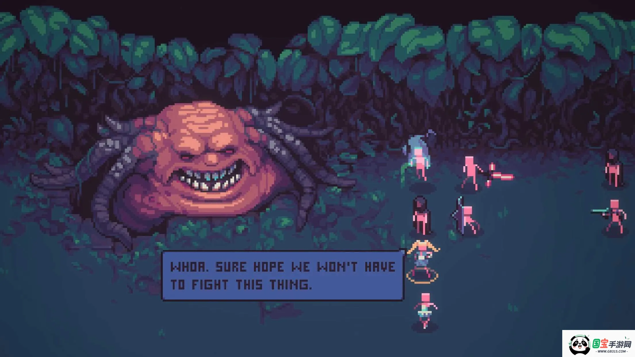 暴君的v1.12.2 免费版截图0