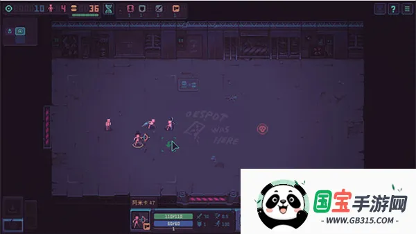 暴君的v1.12.2 免费版截图4