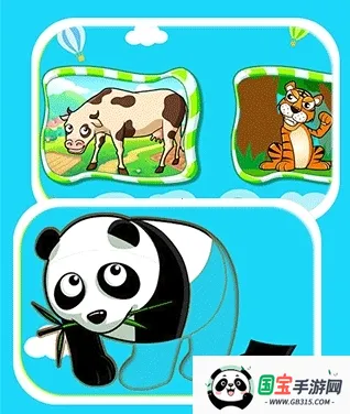 ������ͯ����ƴͼ�����ֻ���