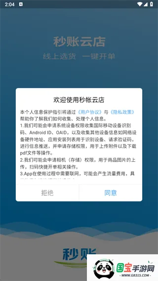 �����Ƶ�