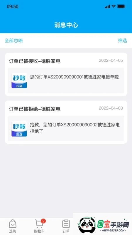 �����Ƶ�v1.0.0 ��Ѱ��ͼ4