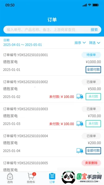 �����Ƶ�