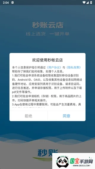 �����Ƶ�