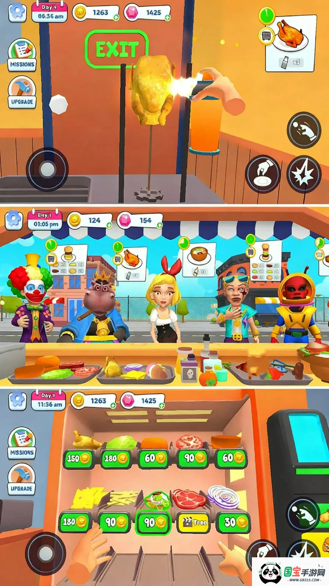 厨房捣蛋王2026官方最新版本v300.1.0 免费版截图1