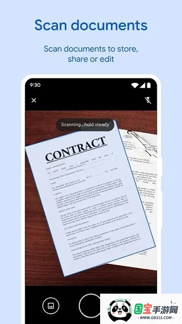 Google文件极客2026最新版本v1.8986.825989148.1-release-release 安卓版截图2