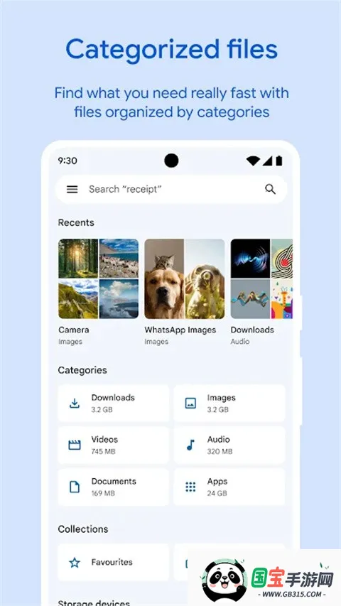 Google文件极客2026最新版本v1.8986.825989148.1-release-release 安卓版截图3