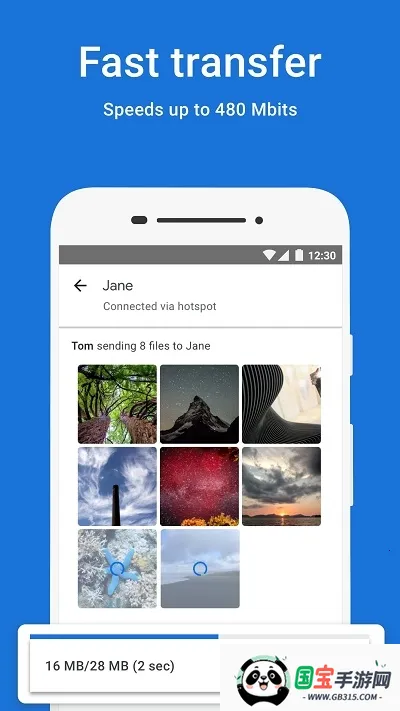 Google文件极客2026最新版本 Google文件极客2026最新版本