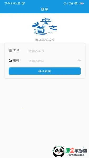 ��֮�����2026���ذ�װ