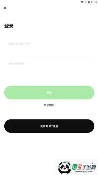 码宝烟盒回收2026官方正版 码宝烟盒回收2026官方正版