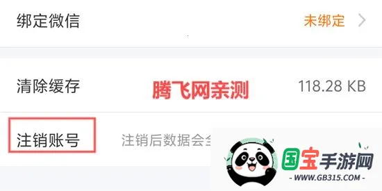 附近探约会 附近探约会