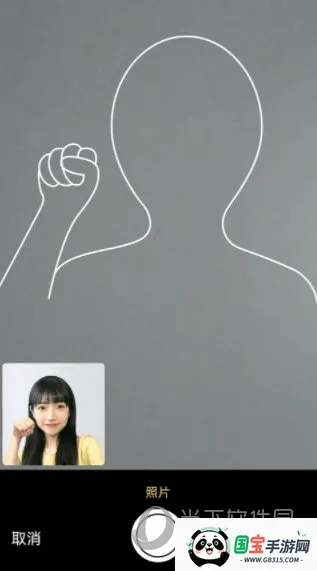 附近探约会 附近探约会