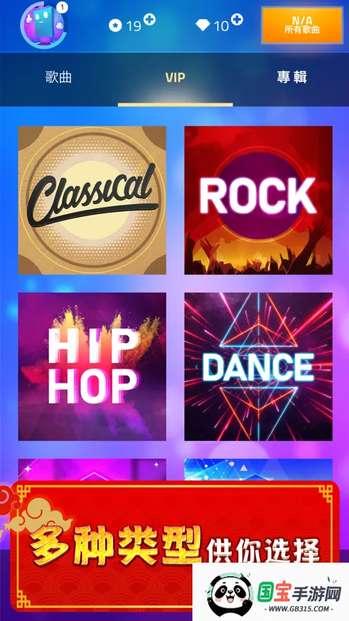 ��Ȱ׿��3v13.022.001 �ֻ����ͼ0