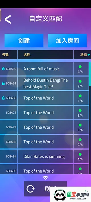 ��Ȱ׿��3v13.022.001 �ֻ����ͼ2