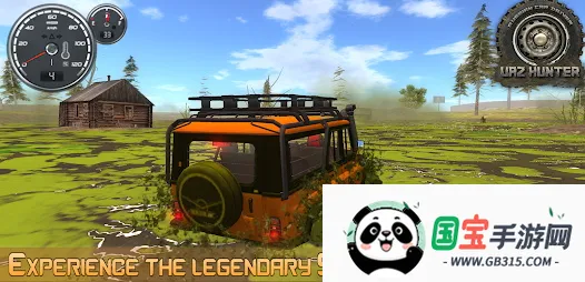 ����˹������ʻ�������˰�׿���ֻ���v1.3.5 �ֻ����ͼ0