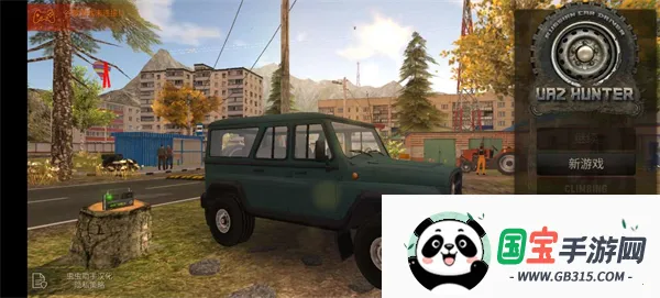 ����˹������ʻ�������˰�׿���ֻ���