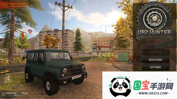 ����˹������ʻ�������˰�׿���ֻ���v1.3.5 �ֻ����ͼ4