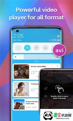 小米视频海外2026最新版本v2025022506(MiVideo-GROM) 手机版截图4