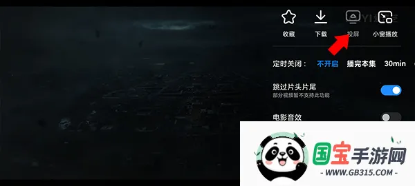 小米视频海外2026最新版本 小米视频海外2026最新版本