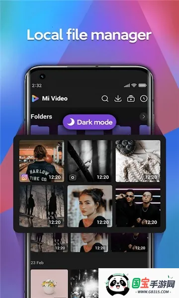 小米视频海外2026最新版本v2025022506(MiVideo-GROM) 手机版截图1