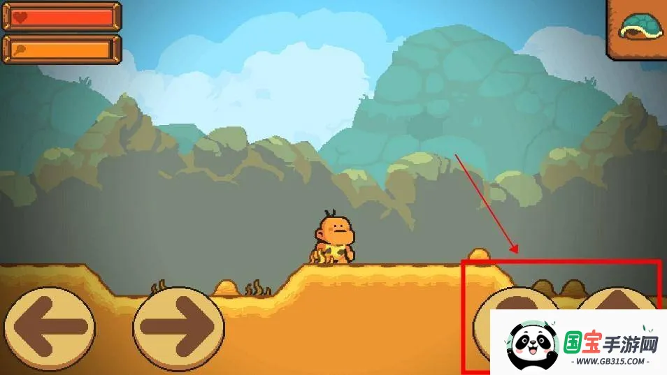 石器世界 石器世界