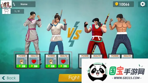 功夫大师2026官方最新版本 功夫大师2026官方最新版本