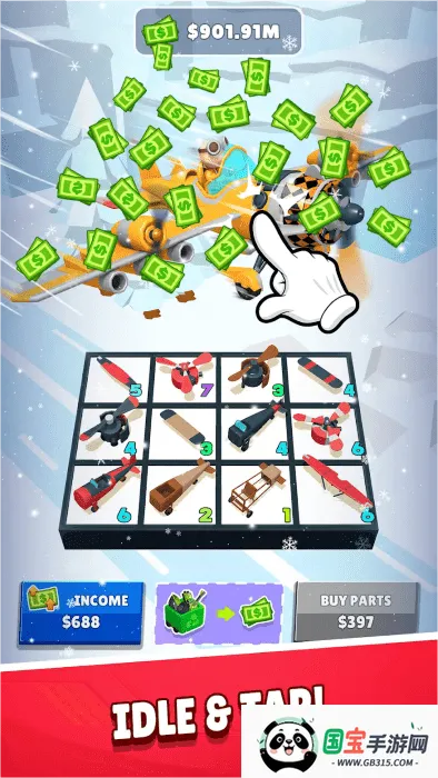 �ϲ��ɻ����о���2026���ذ�װv1.01 ��Ѱ��ͼ3