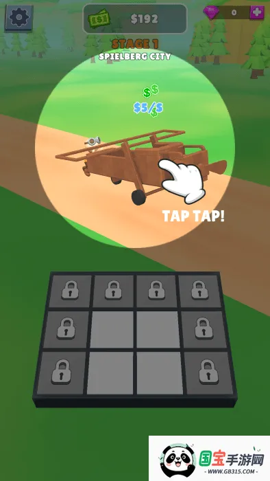 �ϲ��ɻ����о���2026���ذ�װ