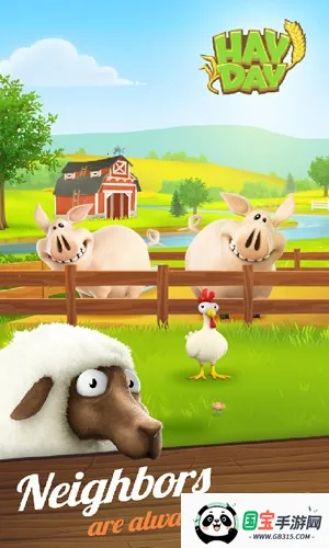 haydayv1.69.93 ��׿���ͼ3