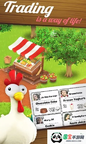 haydayv1.69.93 ��׿���ͼ1