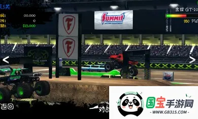 疯狂大脚车v1.01 官方正版截图1