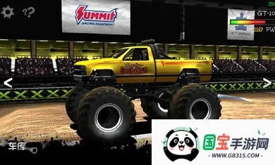 疯狂大脚车v1.01 官方正版截图0