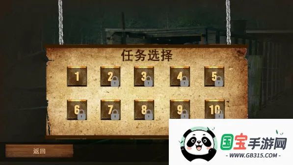 ����ģ����2026���°汾v3.250811.170 �ٷ������ͼ1