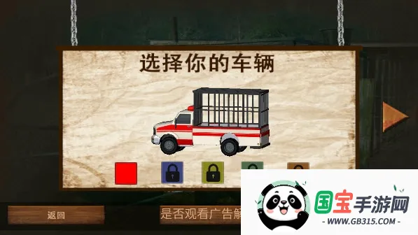 ����ģ����2026���°汾v3.250811.170 �ٷ������ͼ0