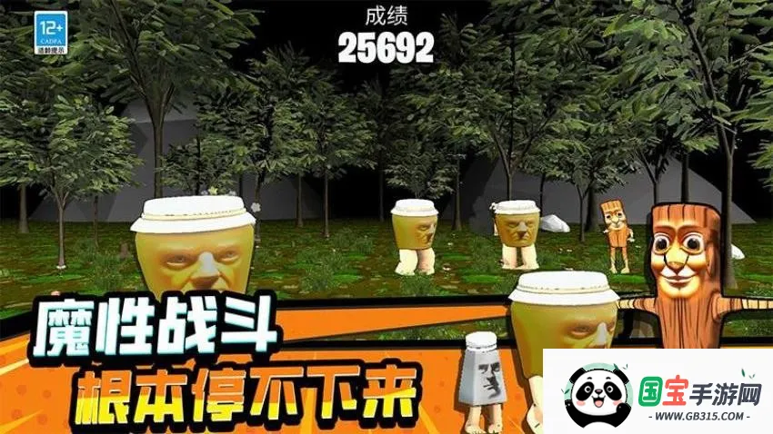 ����ģ����2026���°汾